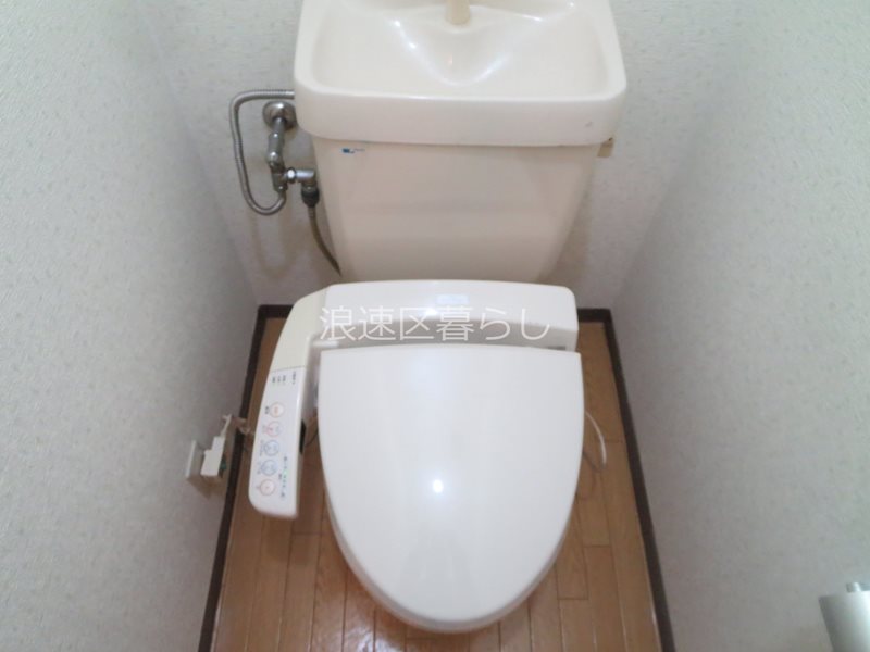 ライフステージヨシダ その他