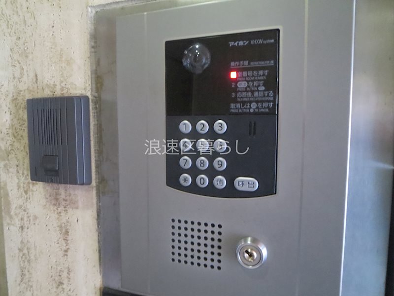 ライフステージヨシダ その他