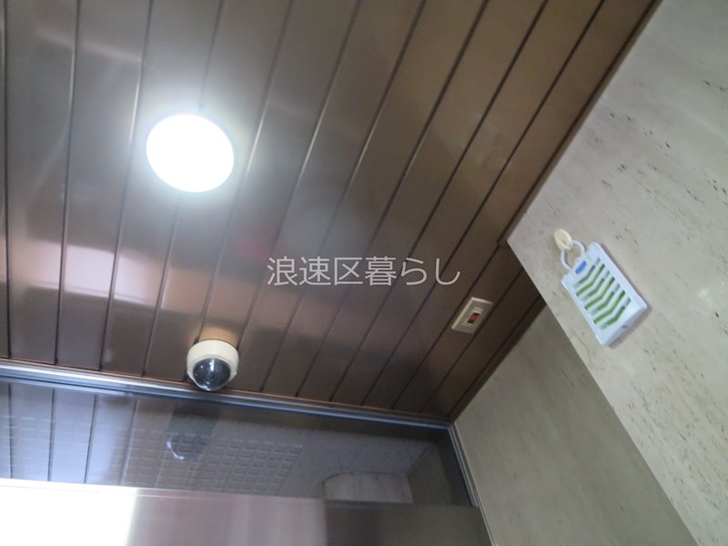 ライフステージヨシダ その他