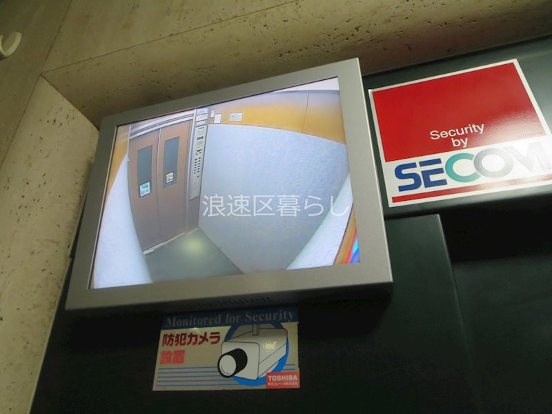 ライフステージヨシダ その他