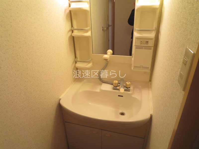 ライフステージヨシダ その他