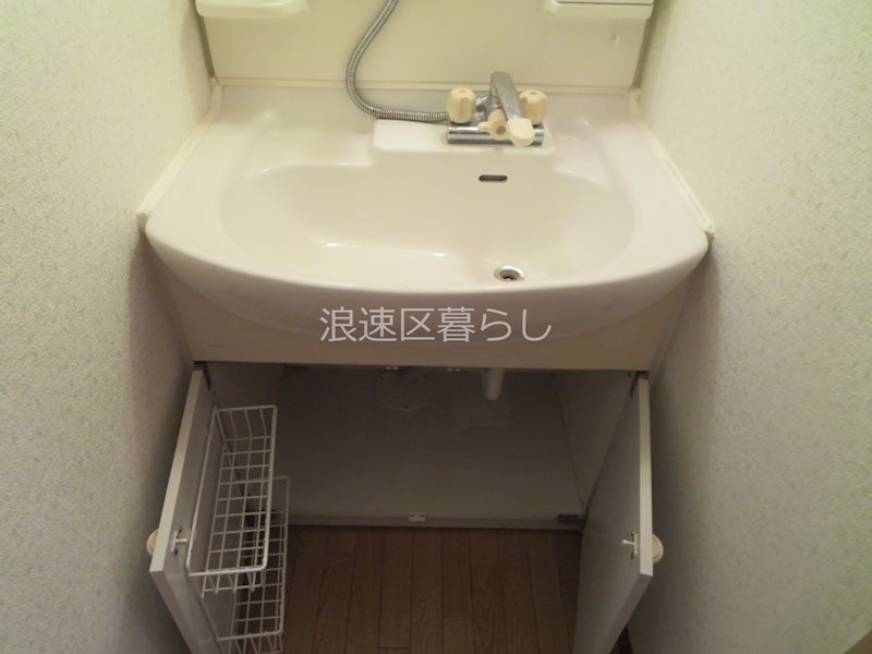 ライフステージヨシダ その他