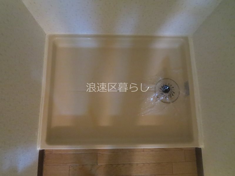 ライフステージヨシダ その他