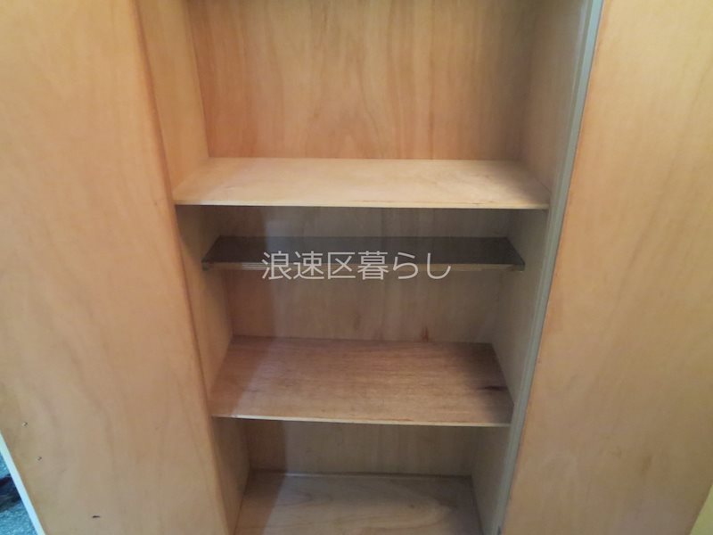 ライフステージヨシダ その他