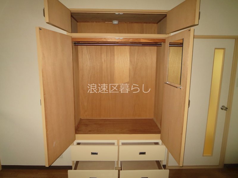 ライフステージヨシダ その他