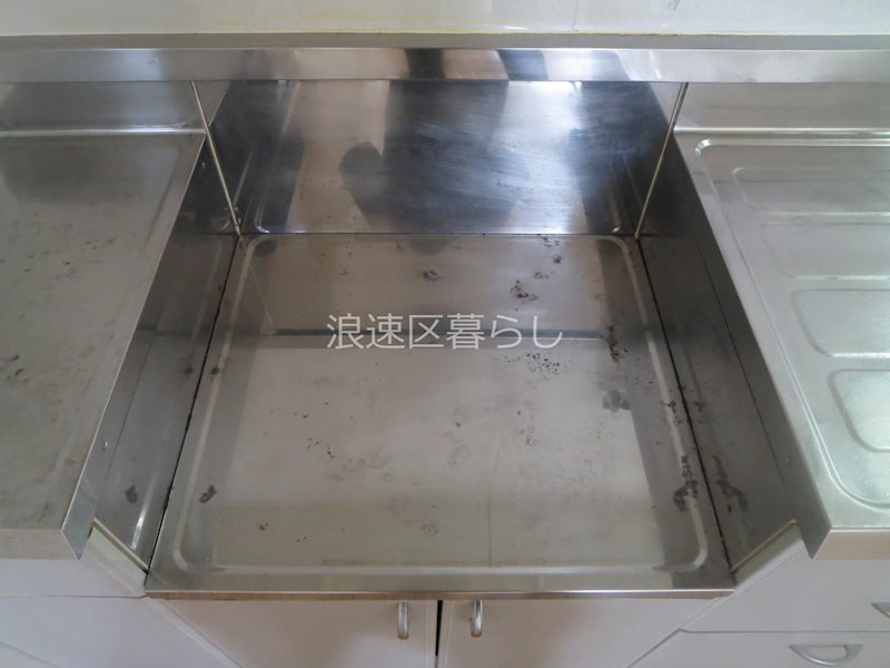 ライフステージヨシダ その他