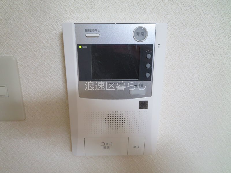 ライフステージヨシダ その他