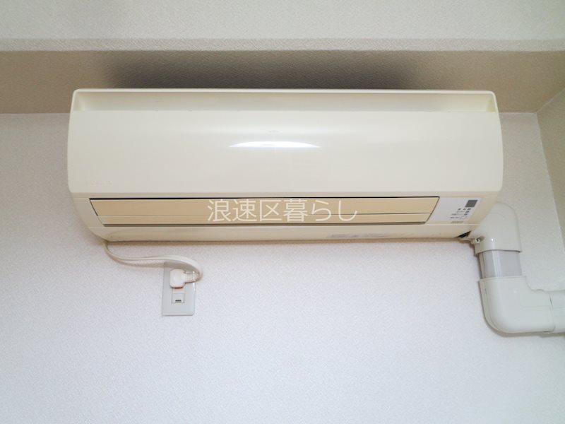 ライフステージヨシダ その他