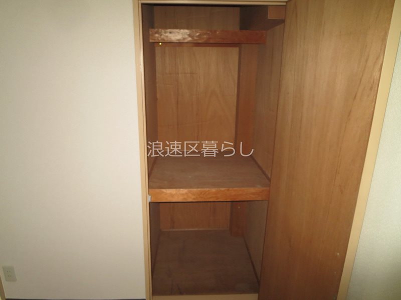 ライフステージヨシダ その他