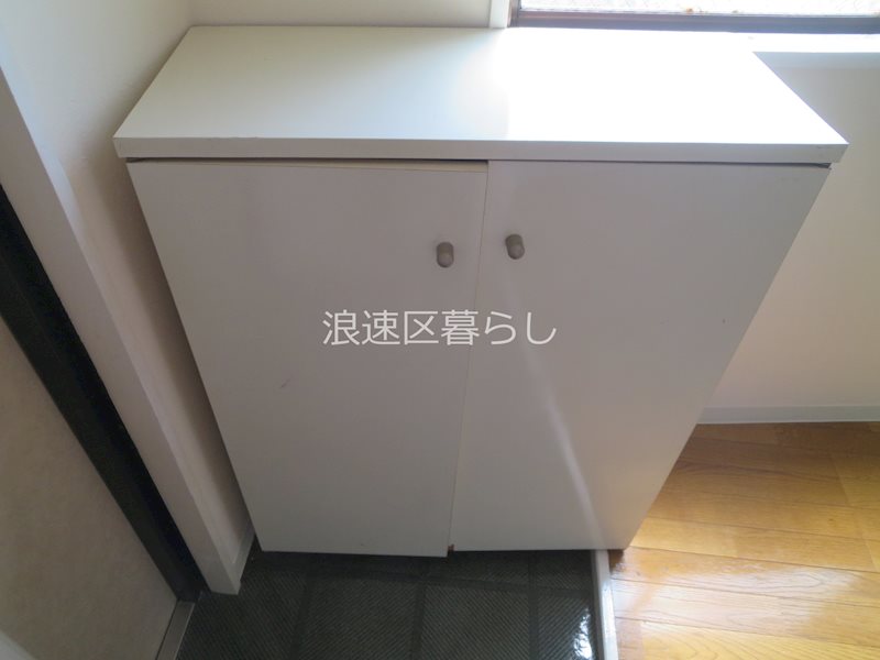 アップシティ1989 その他
