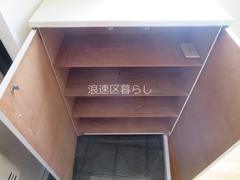 アップシティ1989 その他