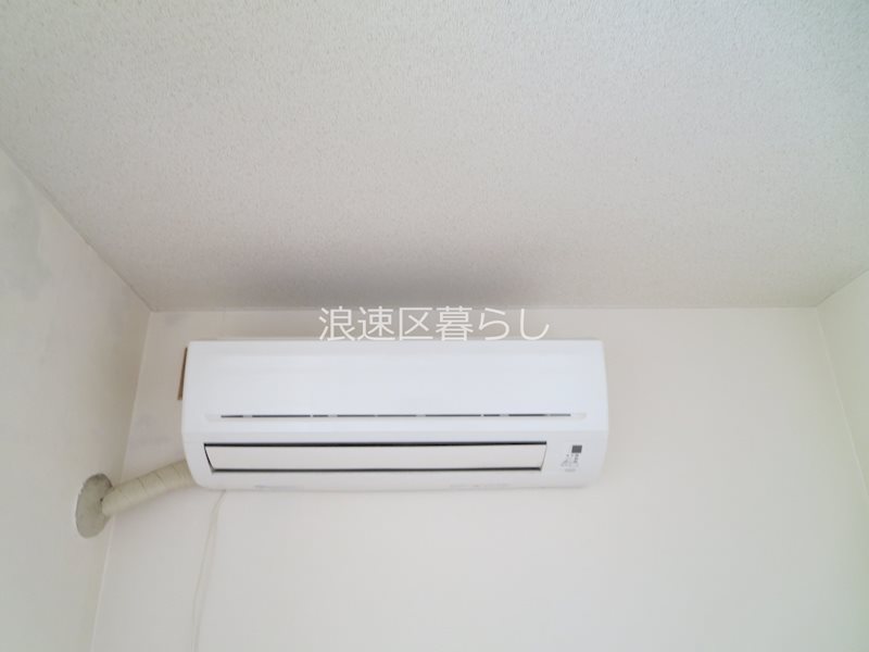 アップシティ1989 その他