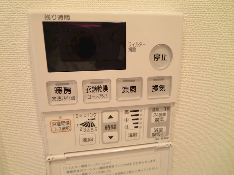 S-RESIDENCE難波Briller その他