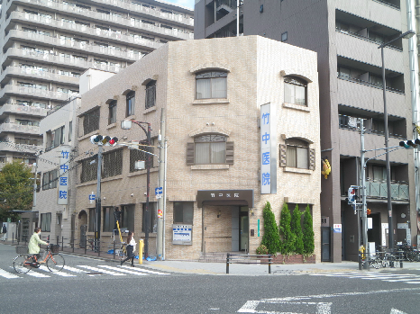 F.CROSS　EBISU 内科