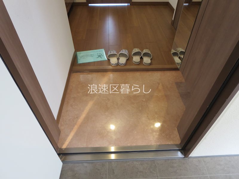 ＣＯＣＯＲＯ－ＥＡＳＴ その他