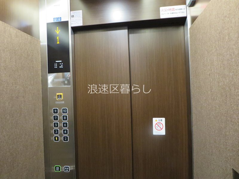 ＣＯＣＯＲＯ－ＥＡＳＴ その他