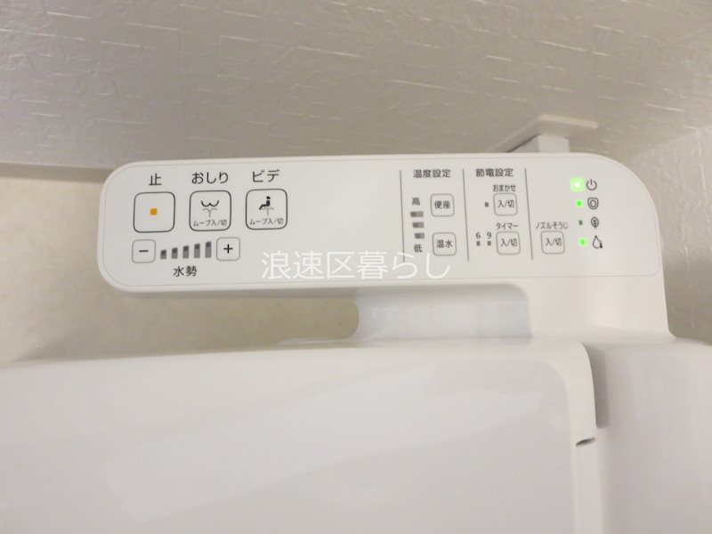EC難波サウスプレイスⅦリアン その他