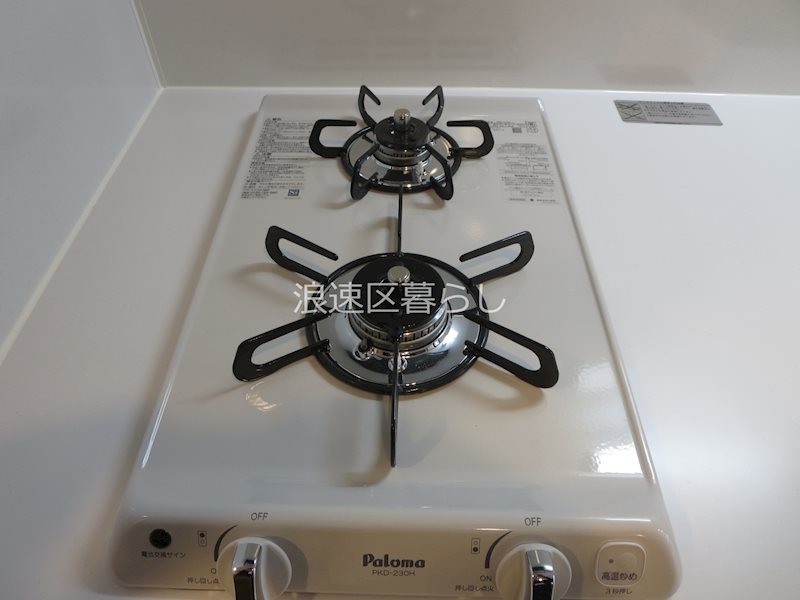 EC難波サウスプレイスⅦリアン その他