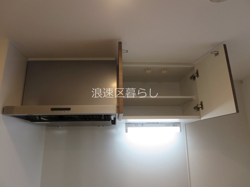 EC難波サウスプレイスⅦリアン その他