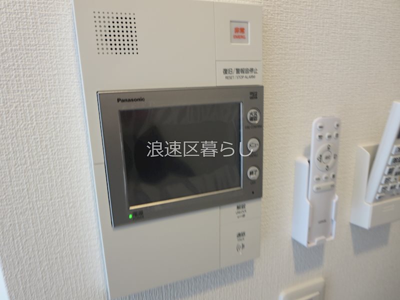 EC難波サウスプレイスⅦリアン その他