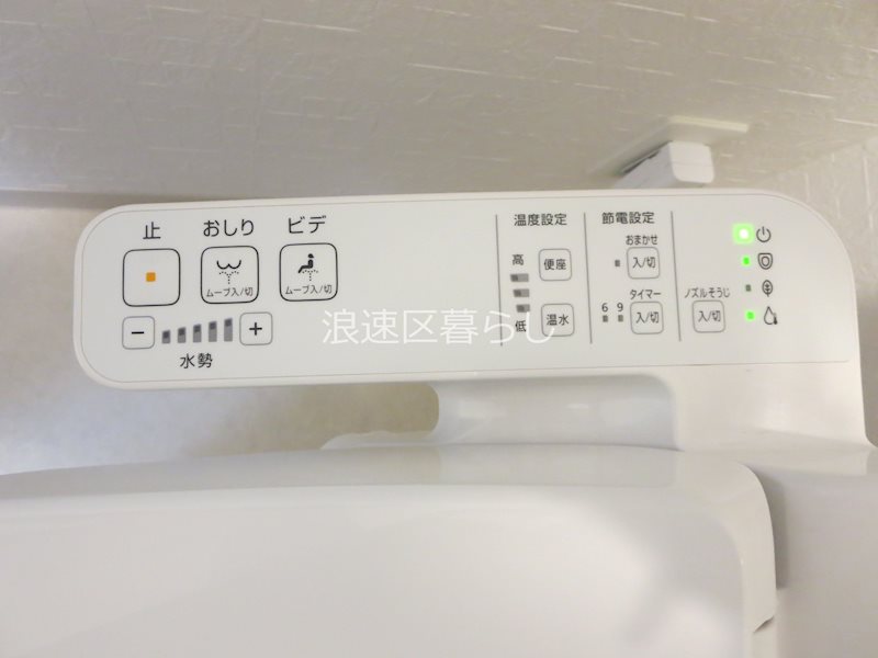 EC難波サウスプレイスⅦリアン その他
