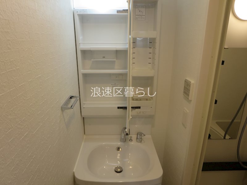 EC難波サウスプレイスⅦリアン その他