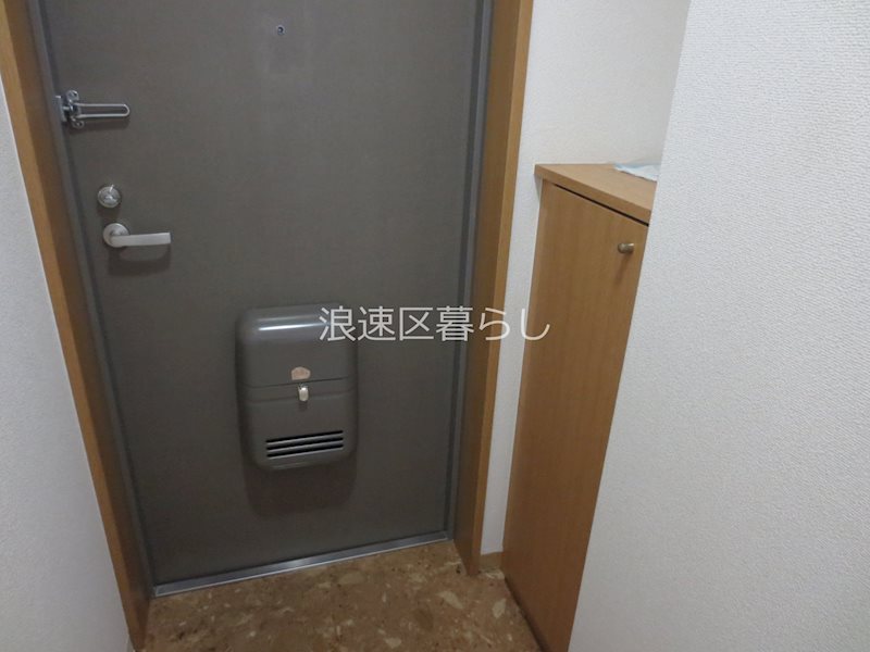 アーデルハイムなにわ その他