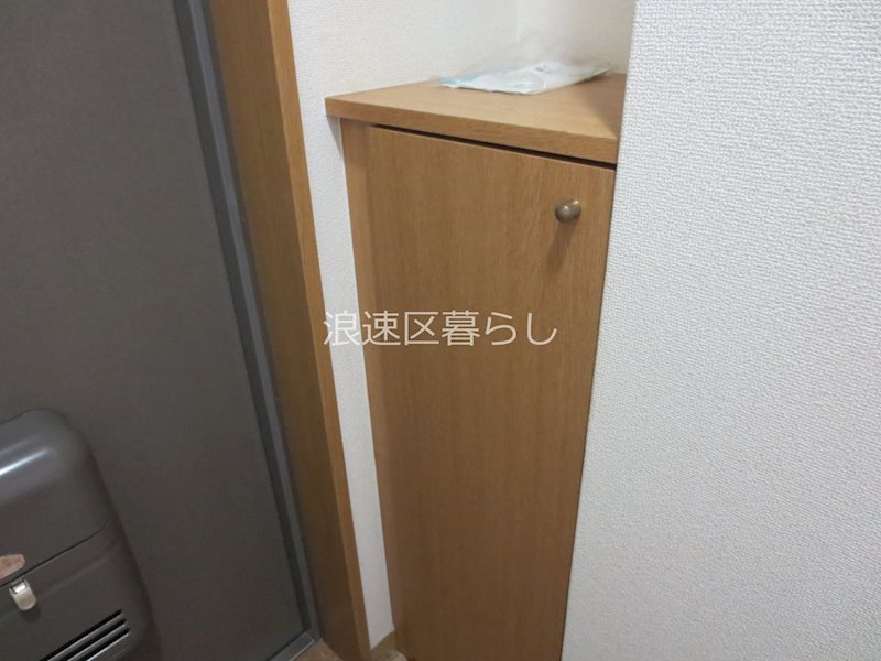 アーデルハイムなにわ その他