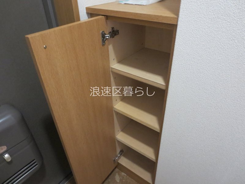 アーデルハイムなにわ その他