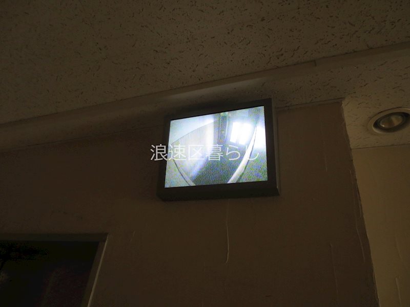 アーデルハイムなにわ その他