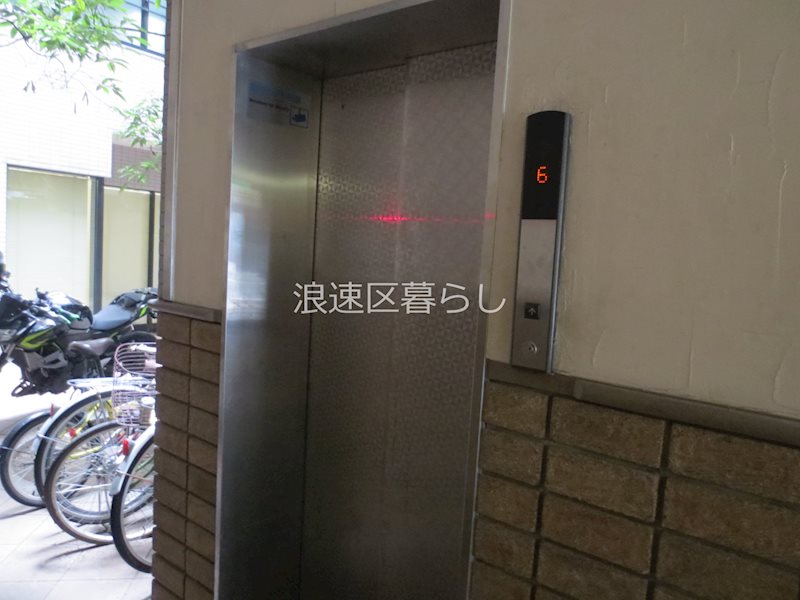 アーデルハイムなにわ その他