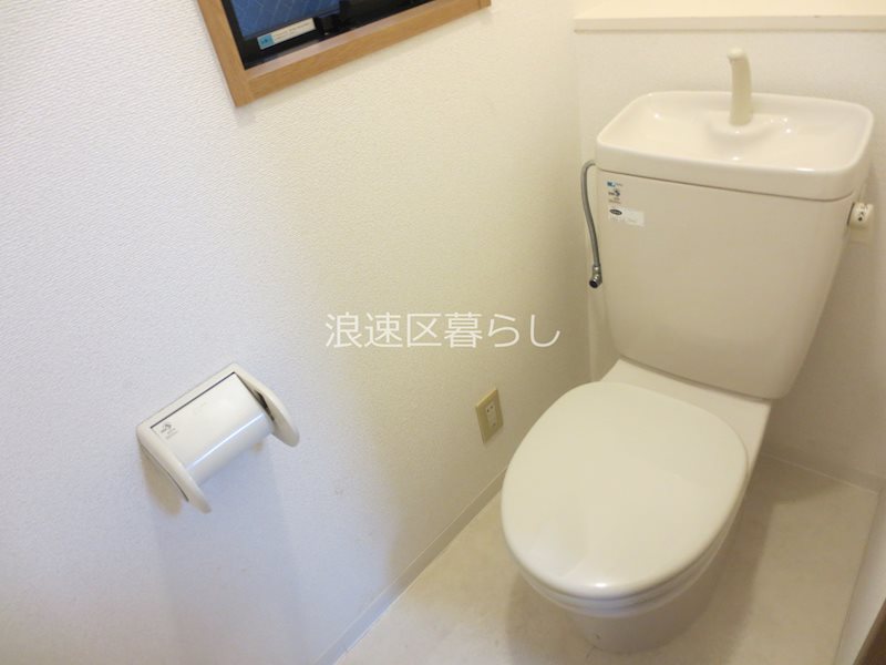 アーデルハイムなにわ その他