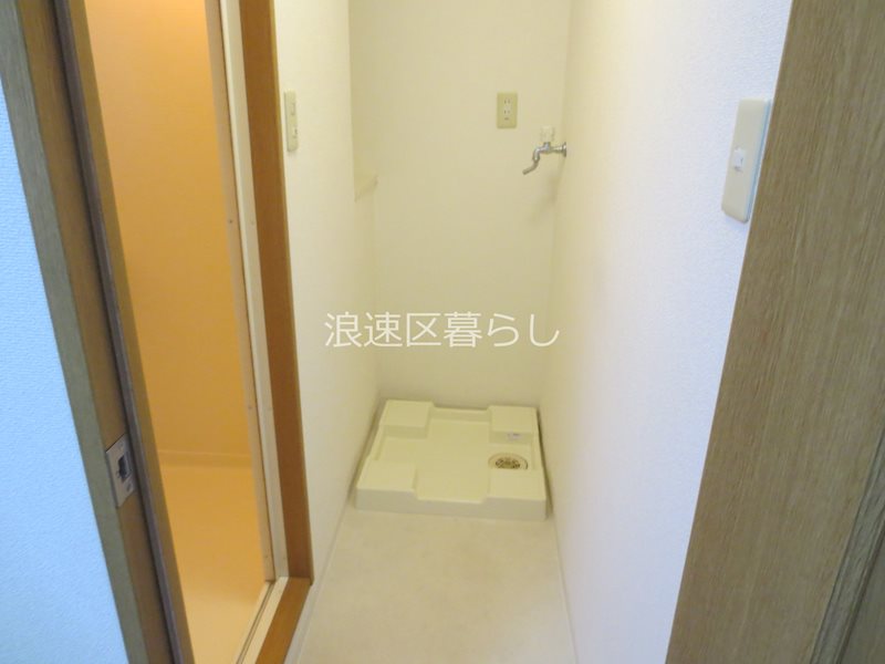 アーデルハイムなにわ その他