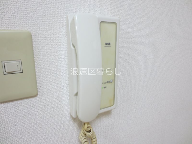 アーデルハイムなにわ その他