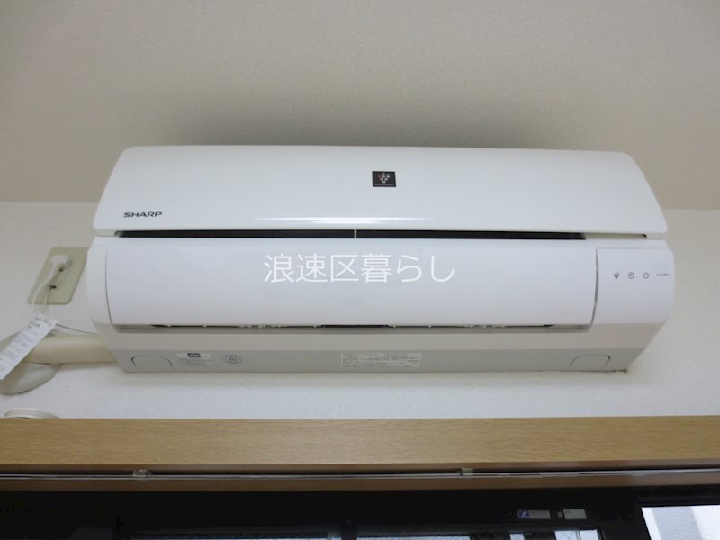 アーデルハイムなにわ その他
