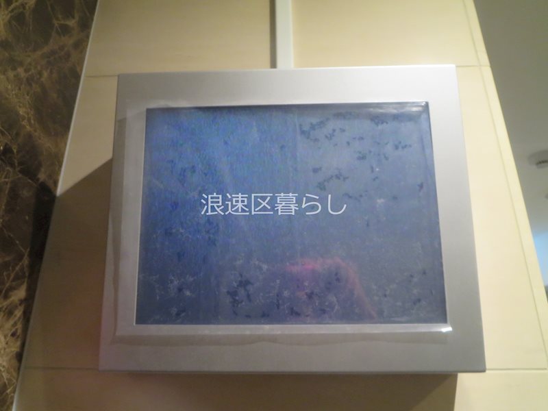 アドバンス難波南シャルム その他