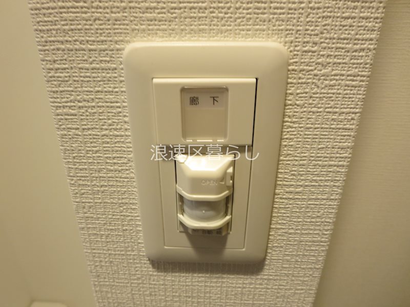 エステムコート難波Ⅶビヨンド その他