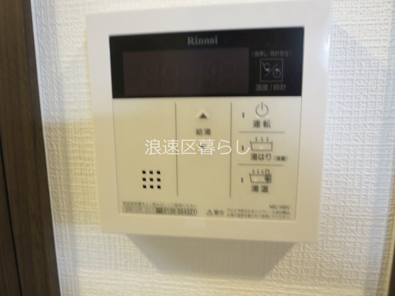 エステムコート難波Ⅶビヨンド その他