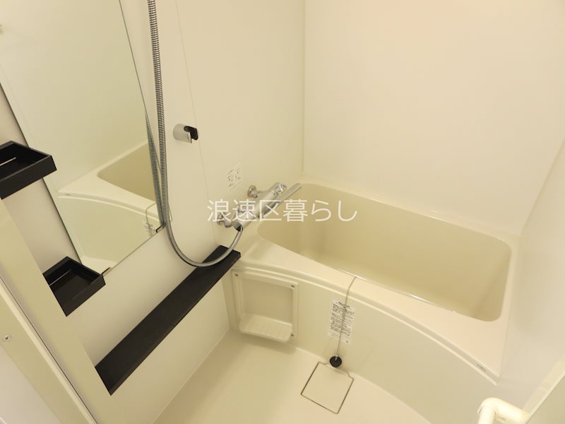 エステムコート難波Ⅶビヨンド 風呂画像