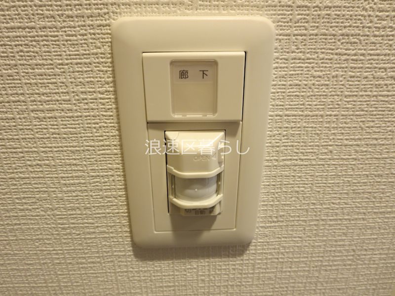 エステムコート難波Ⅶビヨンド その他