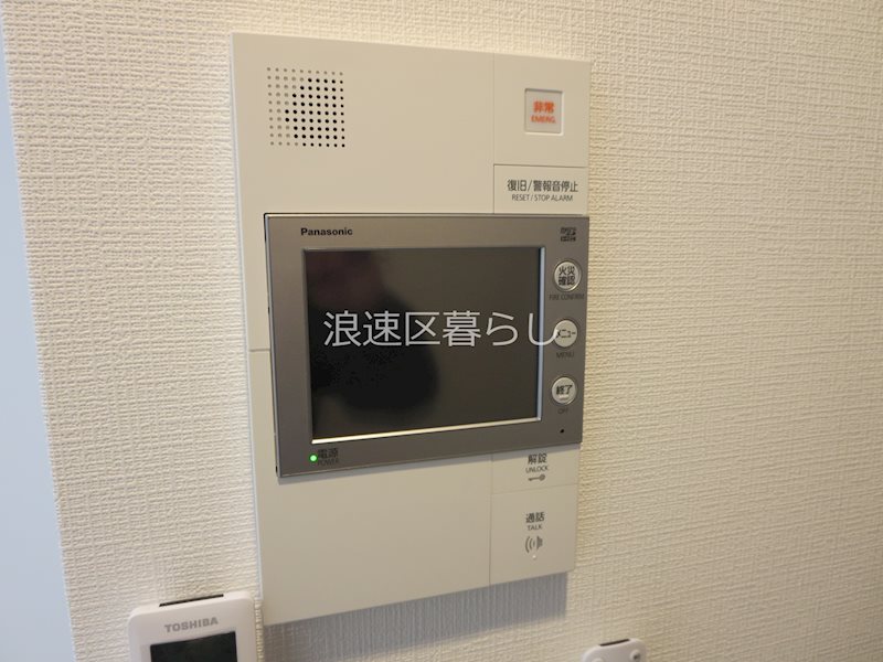 エステムコート難波Ⅶビヨンド その他