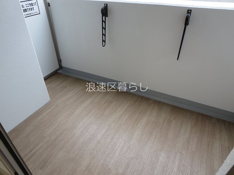 エステムコート難波Ⅶビヨンド その他