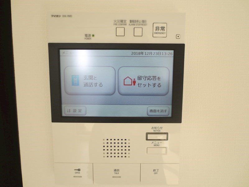 エスリード難波セントラル その他