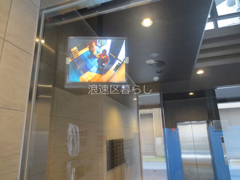 エスリード難波セントラル その他