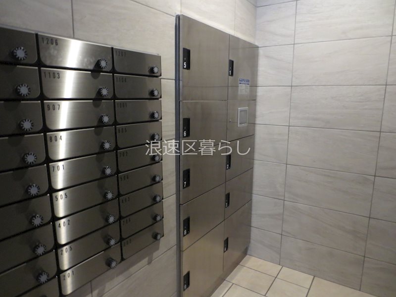 エスリード難波セントラル その他