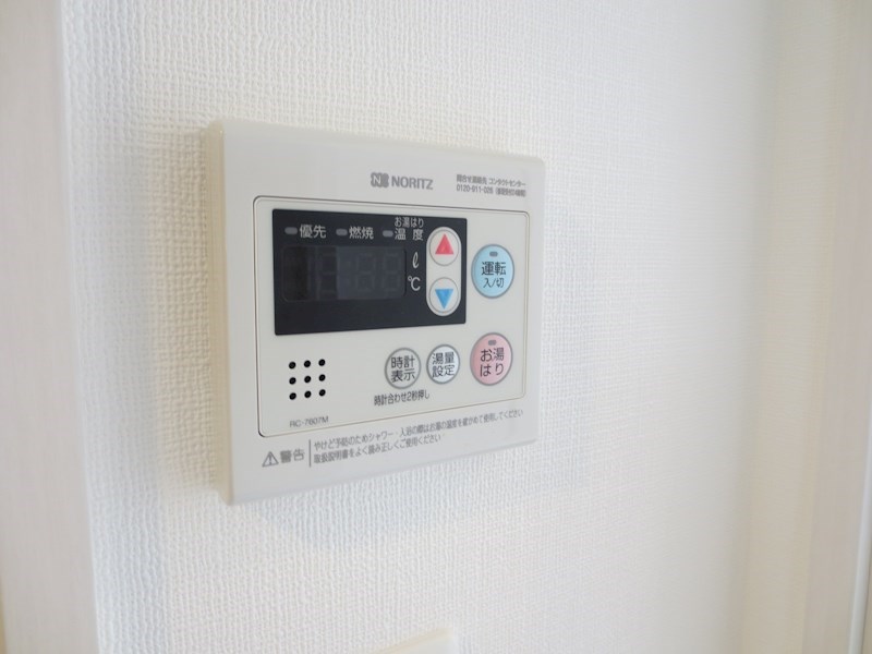 エスリード難波セントラル その他
