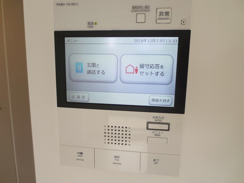 エスリード難波セントラル その他