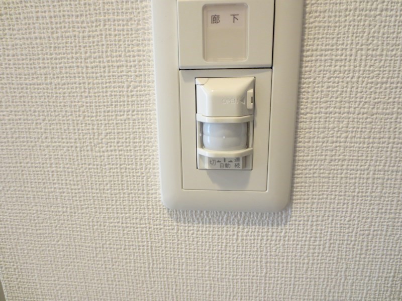 エスリード難波セントラル その他