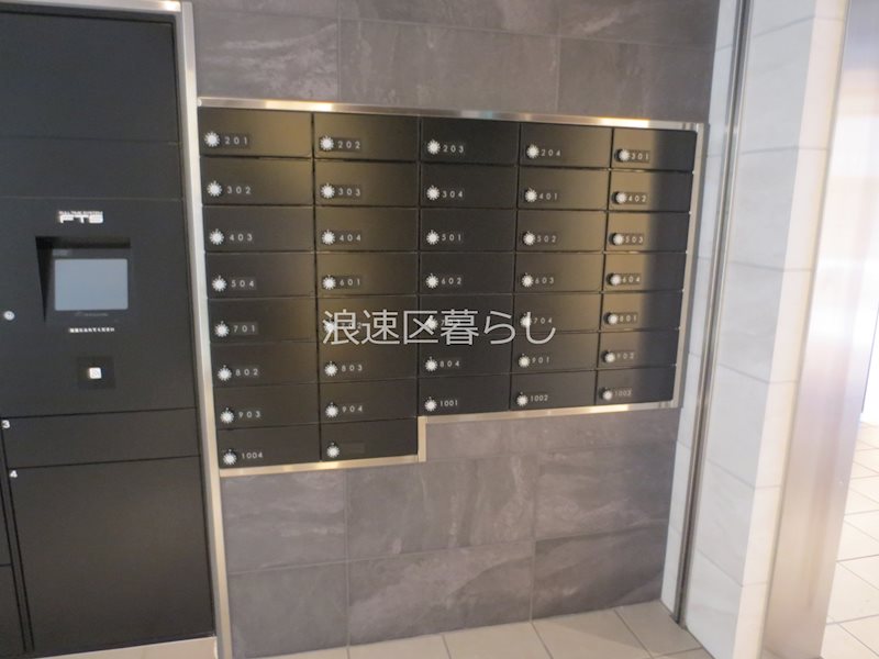 esteOeste難波元町 その他