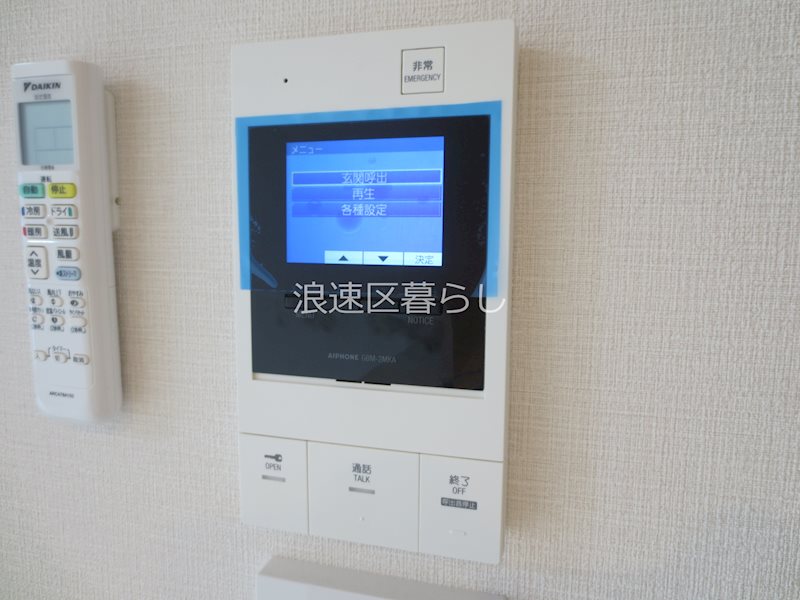 esteOeste難波元町 その他